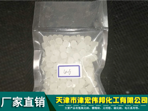 4-6目糖精钠